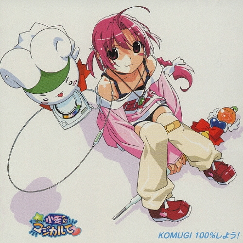 【中古】 ナースウィッチ小麦ちゃんマジカルて 激突！小麦ｖｓひっきー・アキハ/メディアファクトリー/メディアファクトリー b000068rdt.jpg