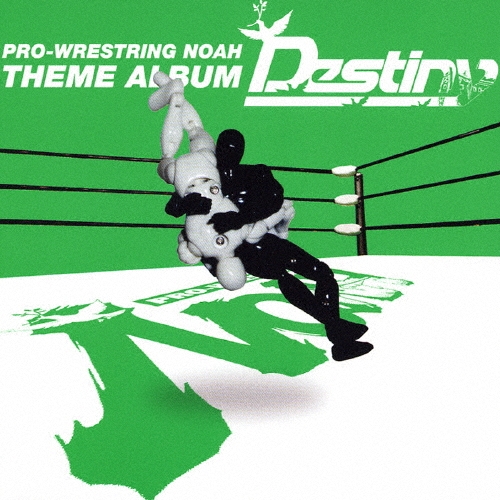 プロレスリング・ノア テーマ・アルバムからDEPARTURE プロレスリング