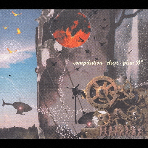 compilation "class plan B"