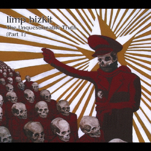 「真実への逃避」～ザ・アンクエスチョナブル・トゥルース(第一幕)＜期間生産限定盤＞