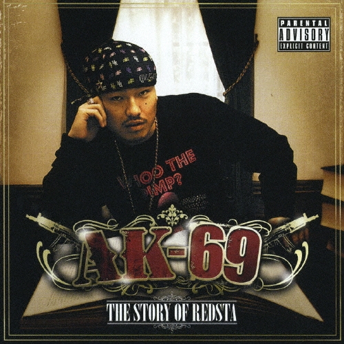 AK-69/THE STORY OF REDSTA -AK-69- CD+DVD[VCCM-2032]
