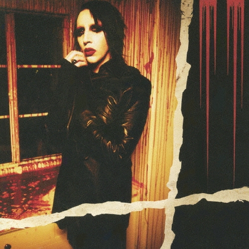 イート・ミー、ドリンク・ミー