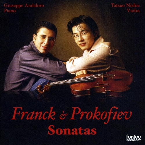 フランク&プロコフィエフ 西江&アンダローロ デュオリサイタル2