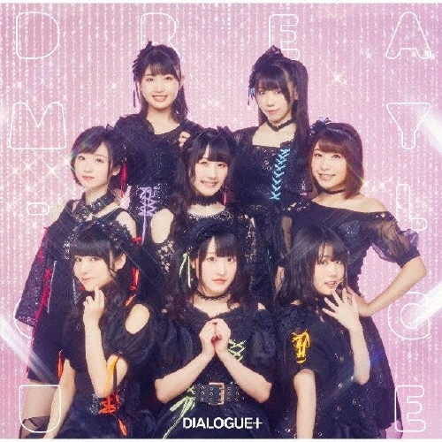 DIALOGUE+/DREAMY-LOGUE ��CD+Blu-ray Disc+�ե륫�顼�֥å���åȡϡ�������ס�[PCCG-01882]