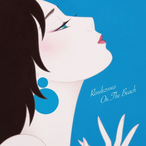 JAZZを聴きたくて ブラジルの海岸線、昼下がりのランデヴー～ランデヴー・オン・ザ・ビーチ