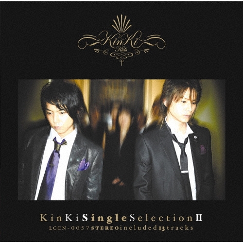 KinKi Single Selection II＜通常盤＞