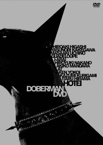 DOBERMAN DVD＜限定盤＞