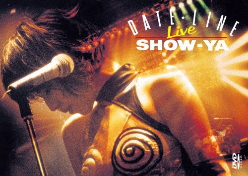 DATE LINE＜限定盤＞