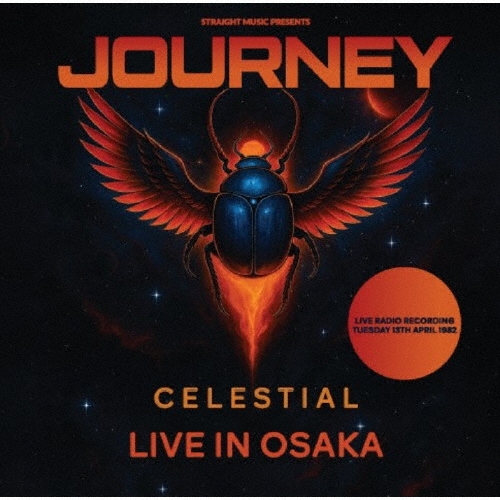 セレスティアル - ライヴ・イン・大阪 1982