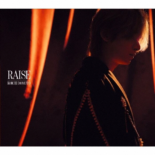 RAISE ［CD+Blu-ray Disc+ブックレット+Photo Book］＜初回盤B＞