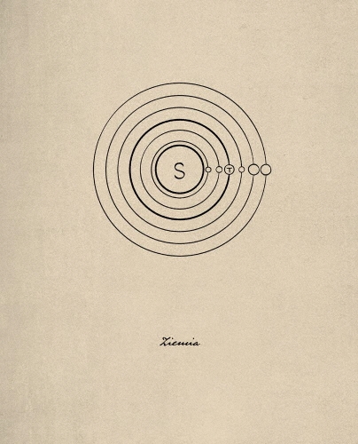 チ。 -地球の運動について-Blu-ray BOX