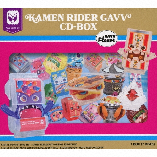 仮面ライダーガヴ CD-BOX ［6CD+Blu-ray Disc］＜初回生産限定盤