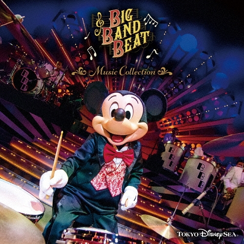 東京ディズニーシー/ビッグバンドビート ミュージック・コレクション＜完全生産限定盤＞[UWJD-9045]