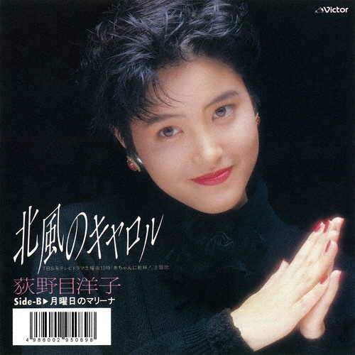 TOWER RECORDS ONLINE㤨ֲλ/Υ[VODL-41997]פβǤʤ1,320ߤˤʤޤ