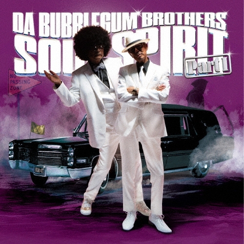 SOUL SPIRIT PartI～ジジイは恋の合言葉～ (Vinyl Selection)＜完全生産限定盤＞