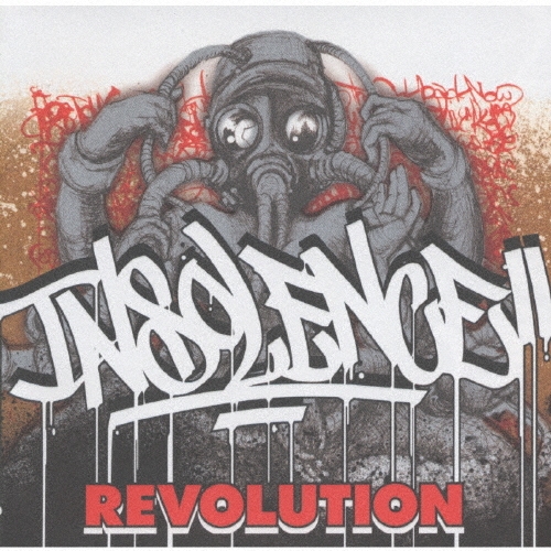 レヴォリューション