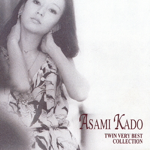 門あさ美 Lovbes Very Best Collection SHM-CD 門あさ美 Lovbes Very Best Collection SHM-CD