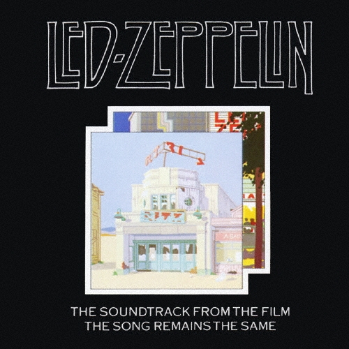 永遠の詩（狂熱のライヴ）