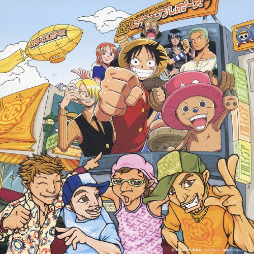 エターナルポーズ