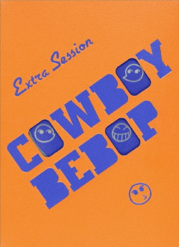 EMOTION PLUS カウボーイビバップ Extra Session