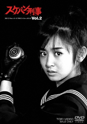 TOWER RECORDS ONLINE㤨ƣͳ/Х󷺻 VOL.2[DSTD-6662]פβǤʤ10,780ߤˤʤޤ