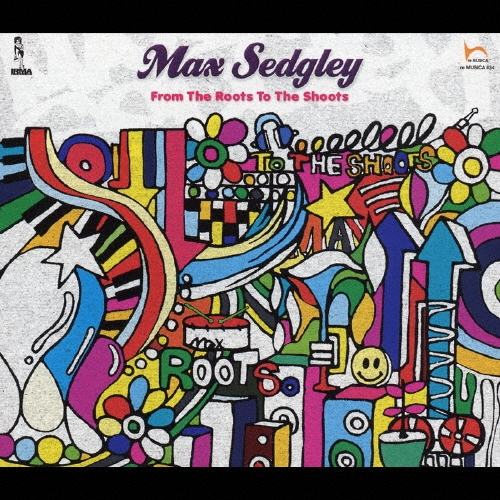 フロム・ザ・ルーツ・トゥ・ザ・シューツ