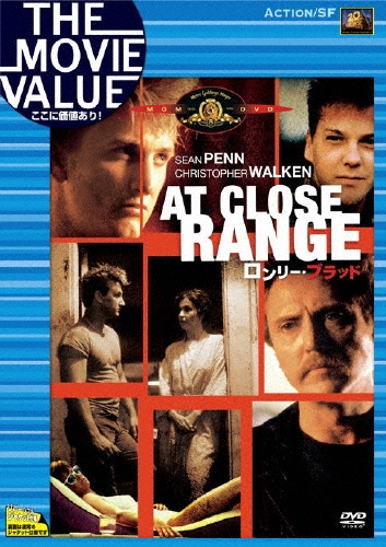 ロンリー・ブラッド