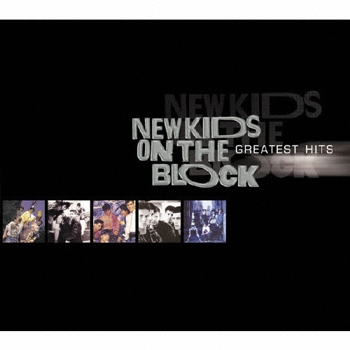 グレイテスト・ヒッツ＜完全生産限定盤＞