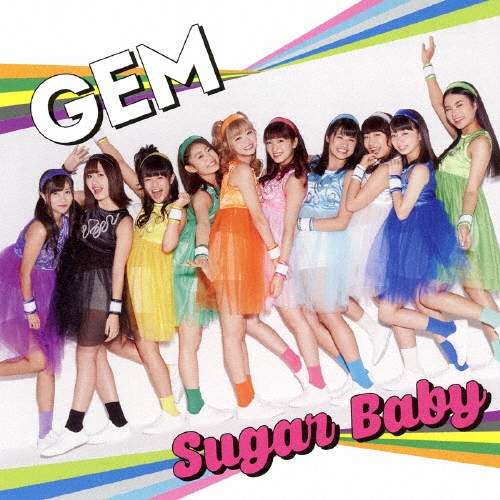 TOWER RECORDS ONLINE㤨GEM/Sugar Baby[AVCD-39328]פβǤʤ1,324ߤˤʤޤ