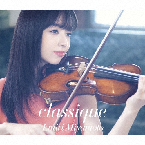 classique [Blu-spec CD2+DVD]＜初回生産限定盤＞