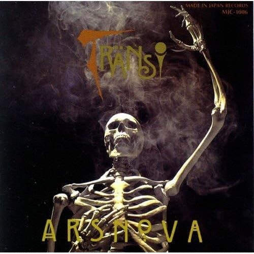 ARSNOVA/Transi plus 1 track [2025edition][ALT-2C]