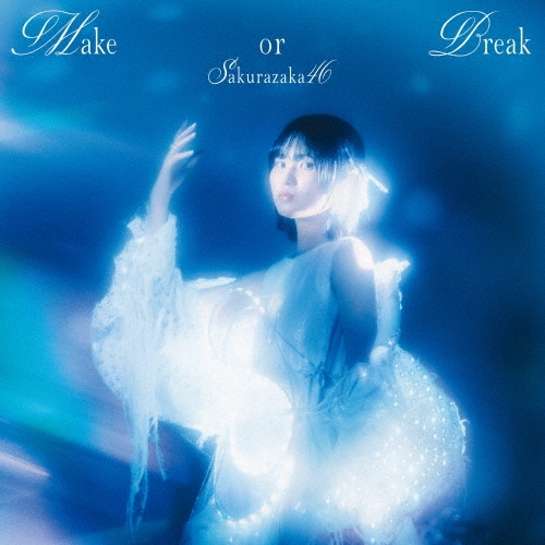 櫻坂46/Make or Break ［CD+Blu-ray Disc］＜TYPE-A＞