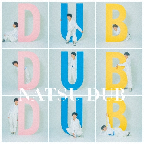新品 LP ナツサマー ナツ・サマー/ナツダブ＜完全限定プレス盤＞
