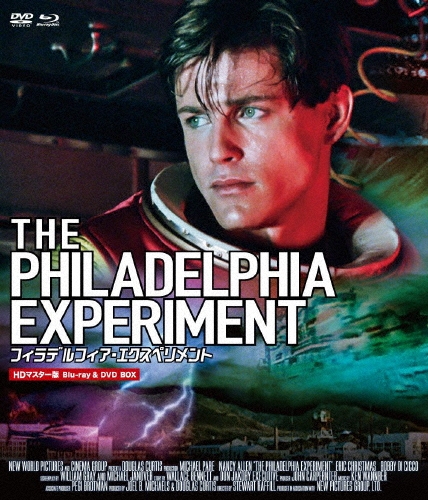 フィラデルフィア・エクスペリメント HDマスター版 BD&DVD BOX ［Blu-ray Disc+DVD］＜数量限定版/廉価版＞