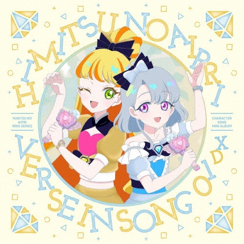 ƣ/TV˥ؤҤߤĤΥץ ԡ٥饯󥰥ߥ˥Х VERSE IN SONG 01 DX CD+Blu-ray Disc[EYCA-14806B]