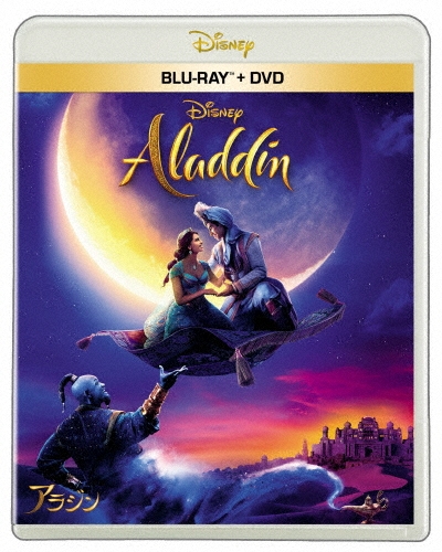 アラジン ［Blu-ray Disc+DVD］