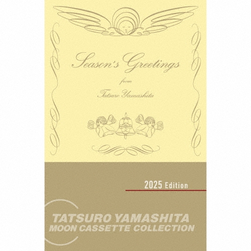 SEASON'S GREETINGS＜完全生産限定盤＞