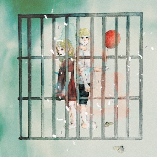 檻、子供達、昨日の明日。