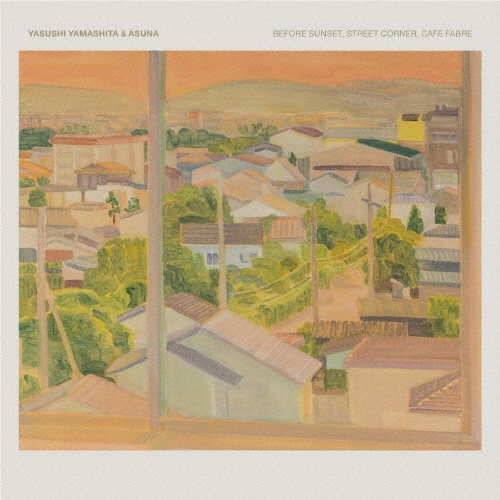 Before Sunset, Street Corner, Cafe Fabre