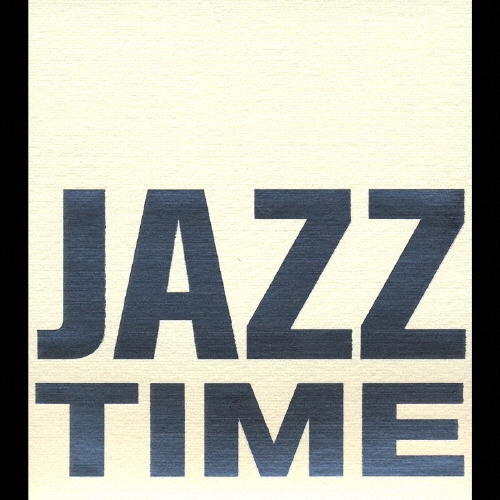 ジャズ・タイム 白盤