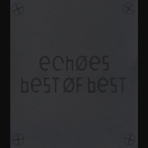 ベスト オブ ベスト