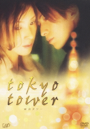 Ľڰ/[VPBT-12330]