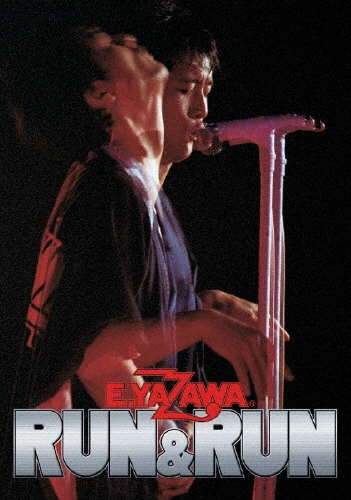 矢沢永吉激レア希少特大B1サイズ劇場版RUN&RUN告知ポスター 矢沢永吉激レア希少特大B1サイズ劇場版RUN&RUN告知ポスター
