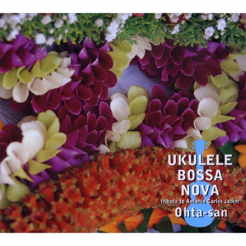 TOWER RECORDS ONLINE㤨Ohta-San (Herb Ohta/졦ܥåΡ[VICP-63822]פβǤʤ2,860ߤˤʤޤ