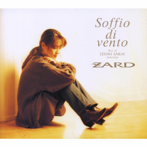 ◎貴重◎ZARD(坂井泉水)◎ピアノ&amp;ボーカルスコア◎時間の翼◎ Amazon.co.jp: ZARD 「時間の翼」 ピアノ&ボーカルスコア 坂井