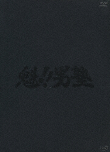 TOWER RECORDS ONLINE㤨ֺ/˽ ץߥࡦǥ2ȡ[VPBT-13066]פβǤʤ6,380ߤˤʤޤ