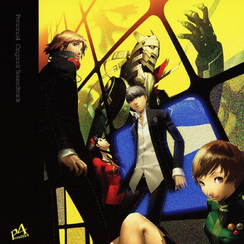 「ペルソナ4」オリジナル・サウンドトラック ペルソナ4 オリジナル・サウンドトラック - Compilation by