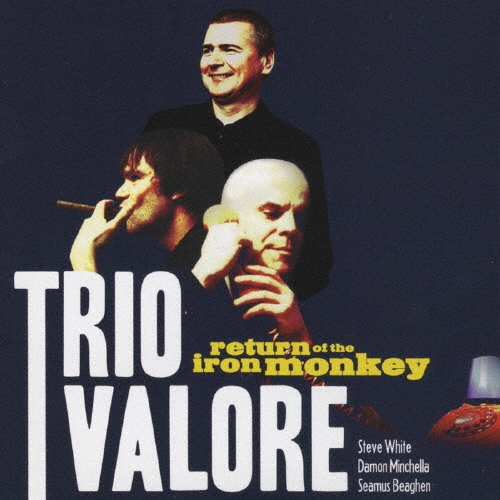 Trio Valore/リターン・オブ・ジ・アイアン・モンキー[PCD-93188]