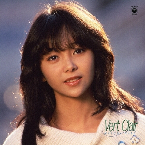 Vert Clair/原真祐美