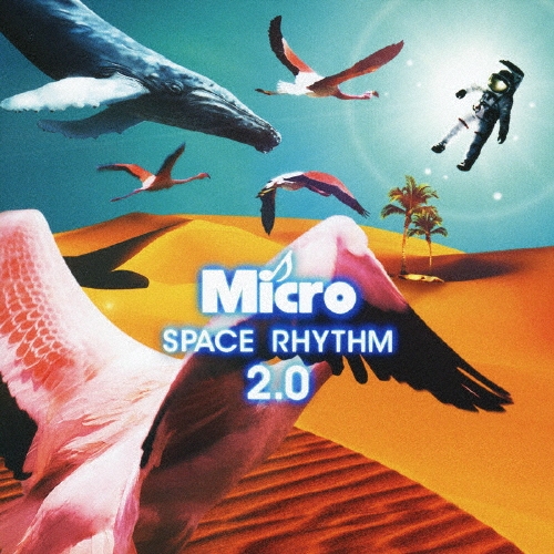 SPACE RHYTHM 2.0